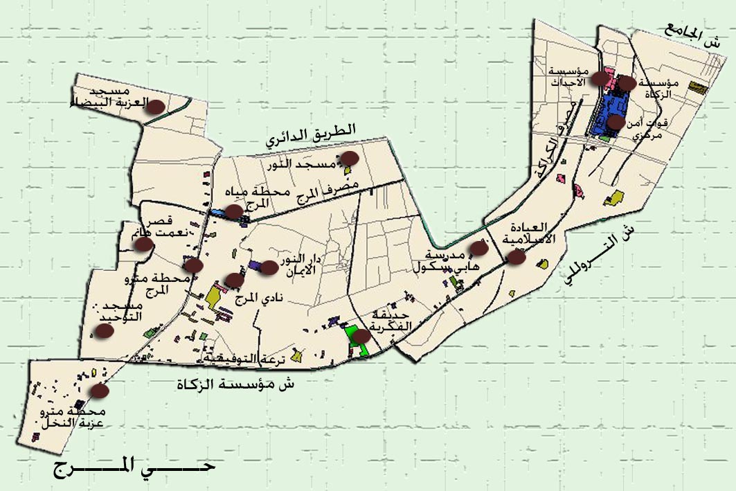 خرائط أحياء القاهرة من موقع الادارة العامة للمعلومات والتوثيق